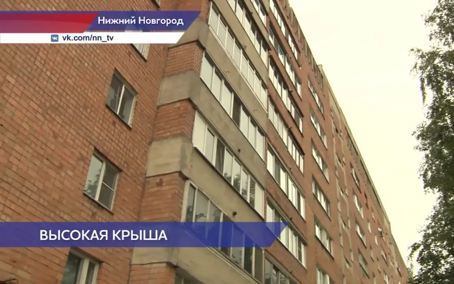 После жалоб жителей ДУК отремонтировал крышу в доме № 17 на улице Родионова